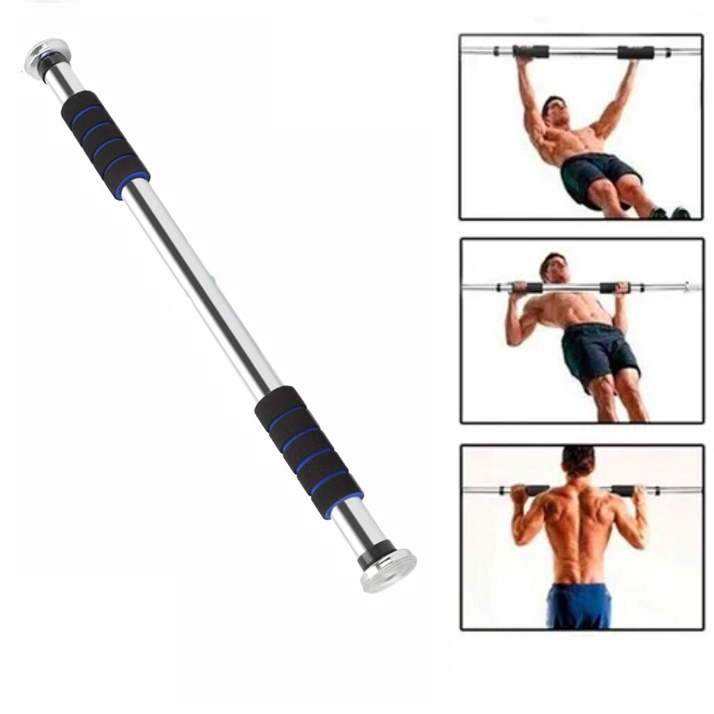 Турник между стена Турник настенний 0.6м-1м, 0.8м-1.3м