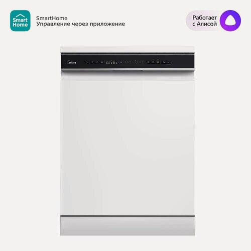 Изображение товара Посудомоечная машина Midea MFD60S150WI, 60см, 8 программ, класс A, белая