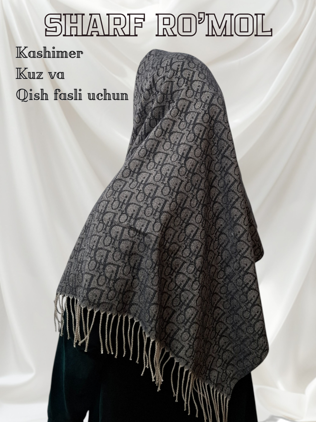 Шарф для девочек и женщин