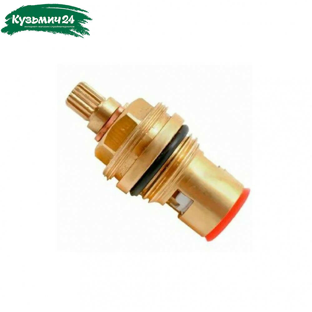 Кран-букса Frap F52-6 1/2