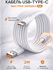 Кабель для быстрой зарядки и передачи данных Type-C USB 6А