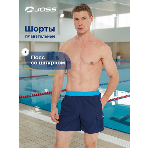 фото Шорты для плавания joss, размер 46, синий/голубой