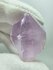 Аметист кристалл 32 мм, 23 г.