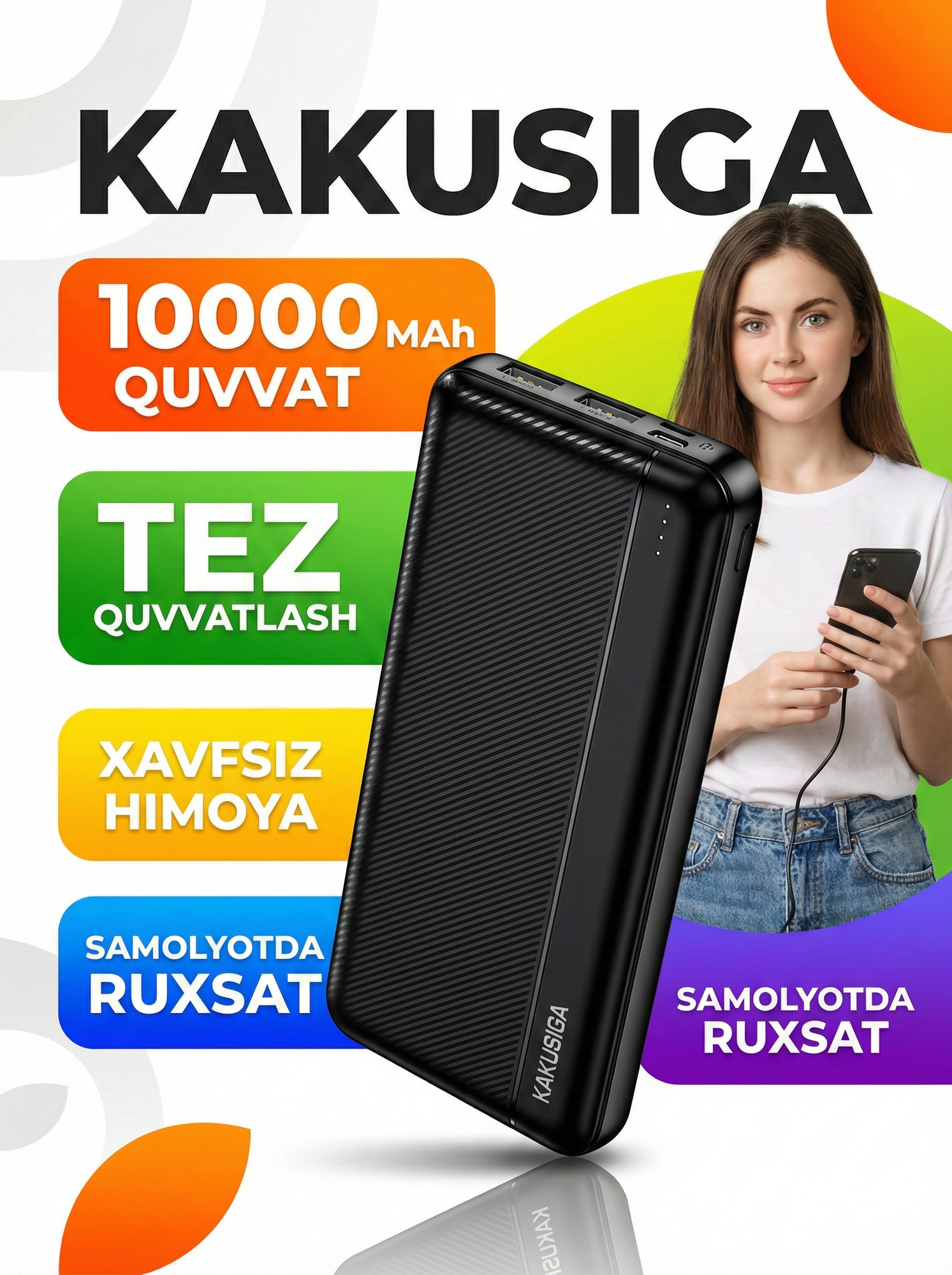 Портативный аккумулятор Kakusiga KSC-1084, 10000мАч, быстрая зарядка, черный — фото 1