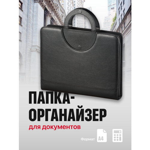 фото Папка для документов с ручками а4 parchment, кожаная папка сумка для документов женская, мужская