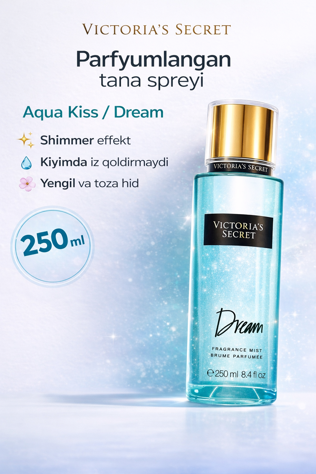 Спрей для тела Victoria Secret "Мист для тела", шиммер блеск, 250мл