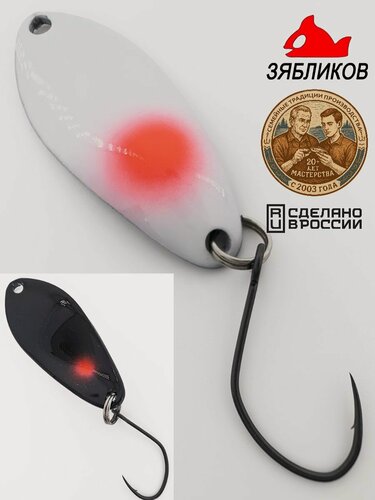 Изображение товара Блесна колебалка Зябликов Пиксель 3 см. 2.5гр fluo
