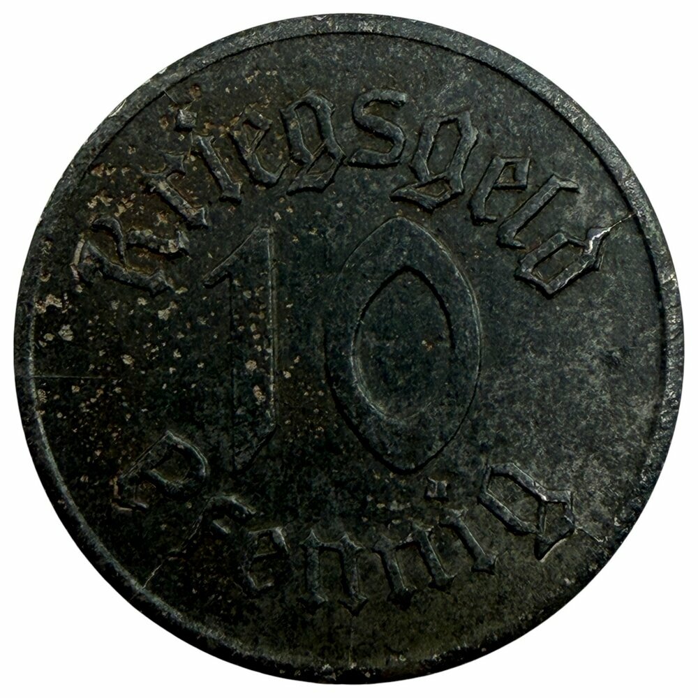 Германия, Германская империя, Страсбург-им-Эльзас 10 пфеннигов 1918 г.
