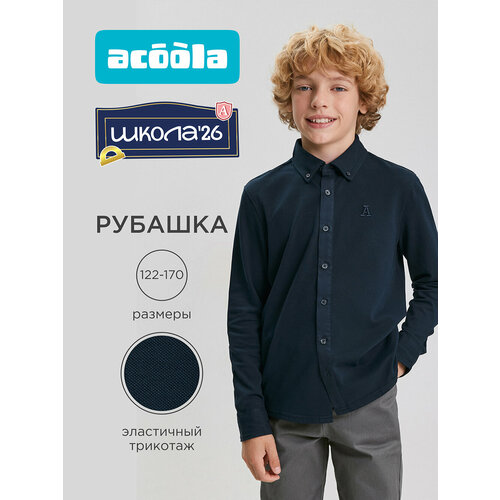 фото Поло acoola, размер 164, темно-синий