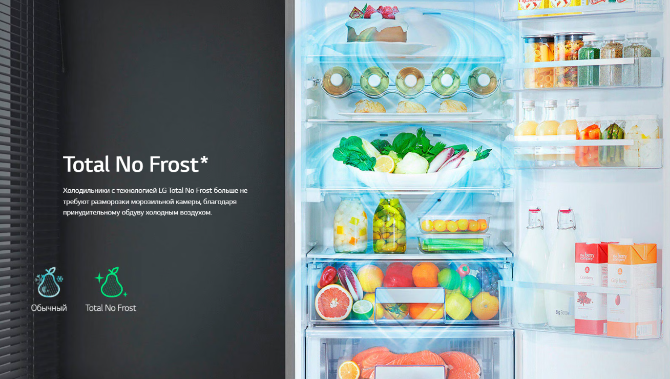 Холодильник LG , двухкамерный, бежевый - фото №18