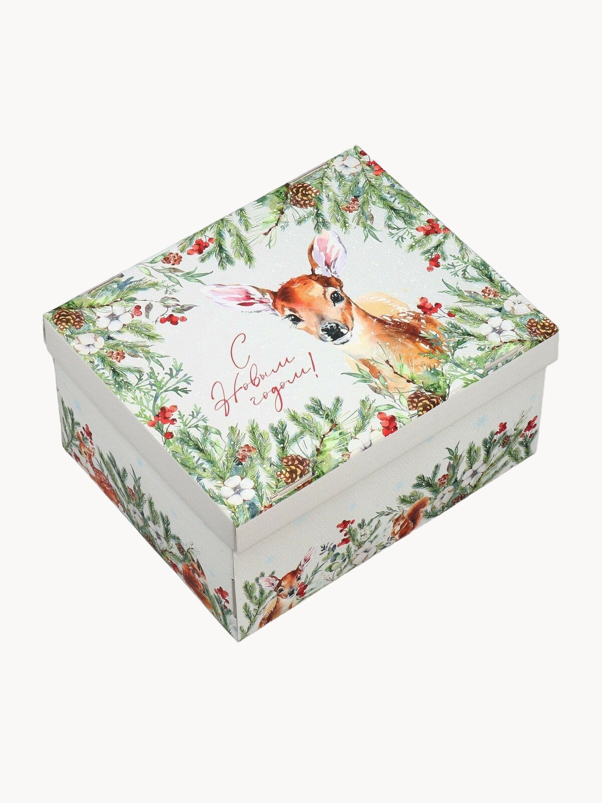 Коробка подарочная новогодняя «С Новым годом», 31 х 25 х 16 см, для упаковки подарка на Новый год