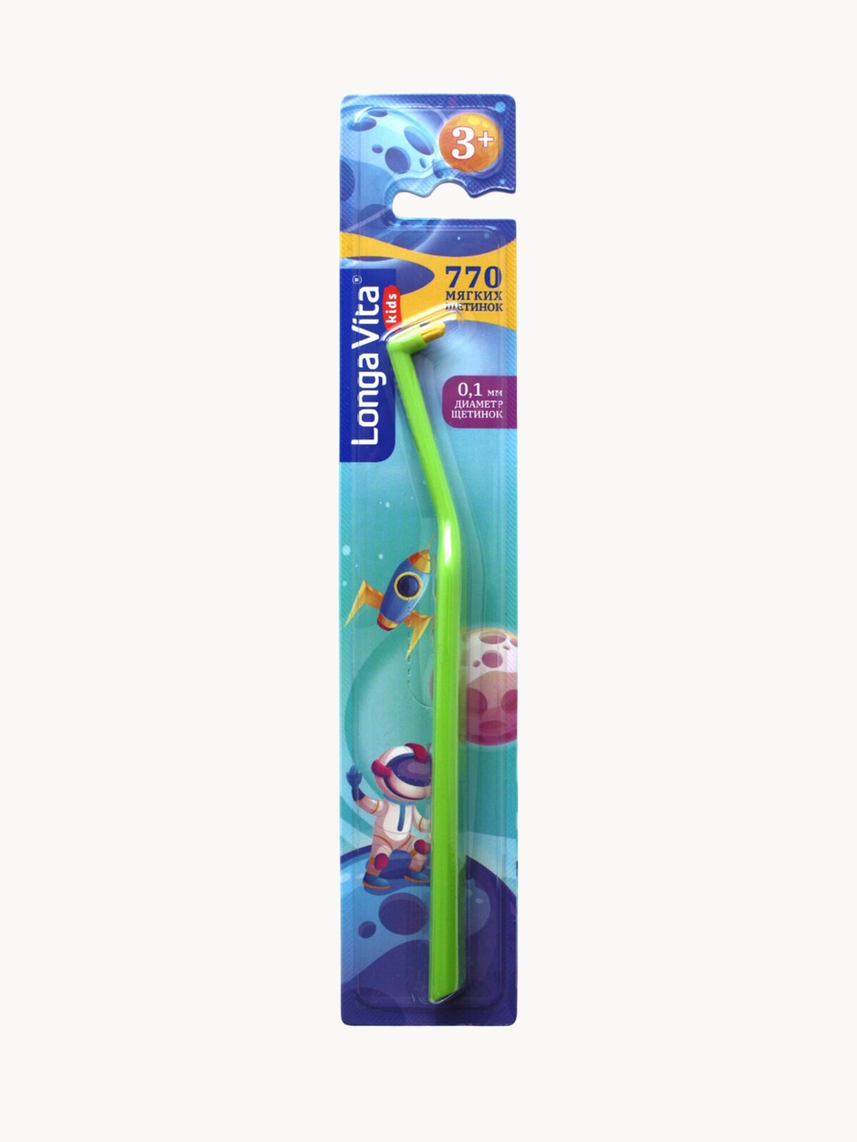 Зубная щетка Longa Vita Монопучок, мягкая, синтетическая щетина