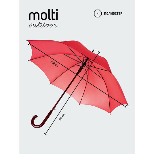 фото Зонт-трость molti, красный
