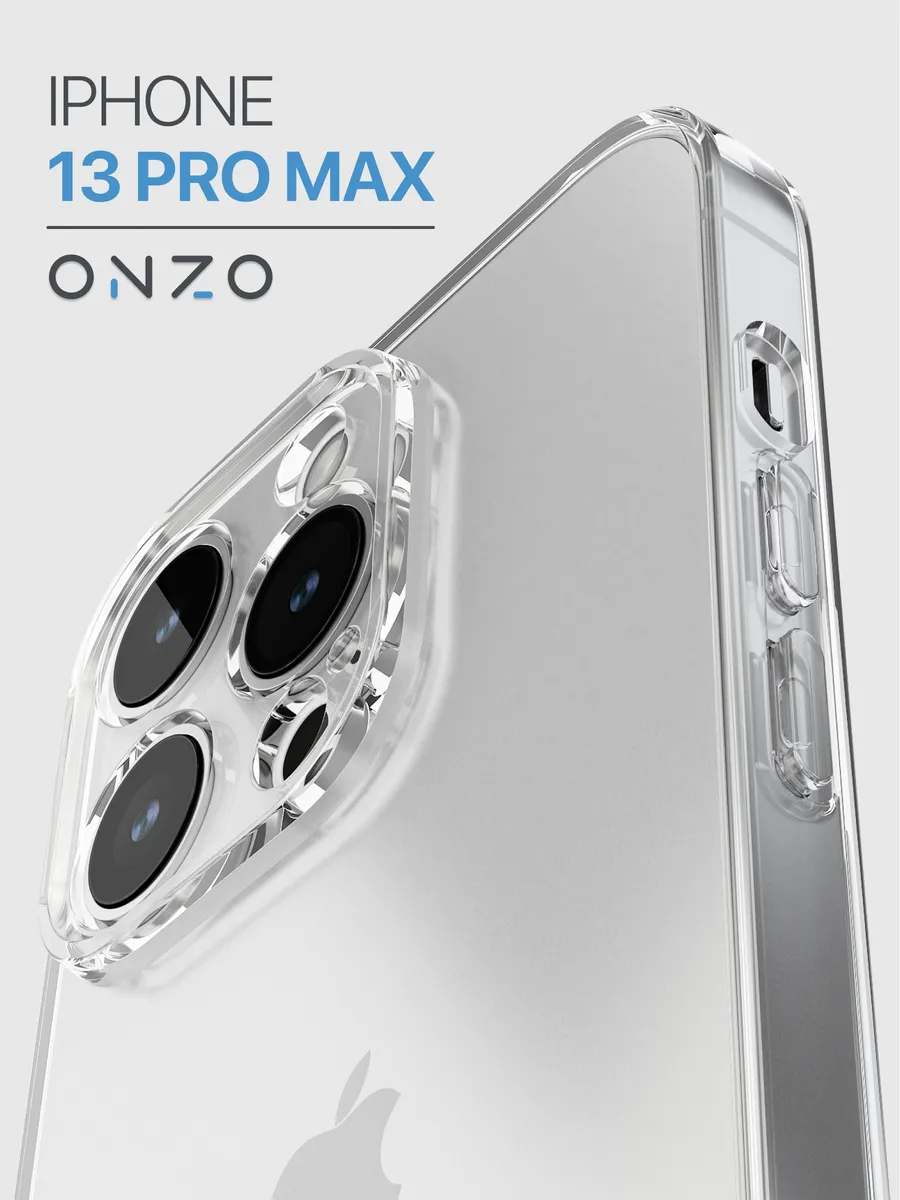 Прозрачный чехол для iPhone 13 Pro Max / Защитный бампер на Айфон 13 Про Макс