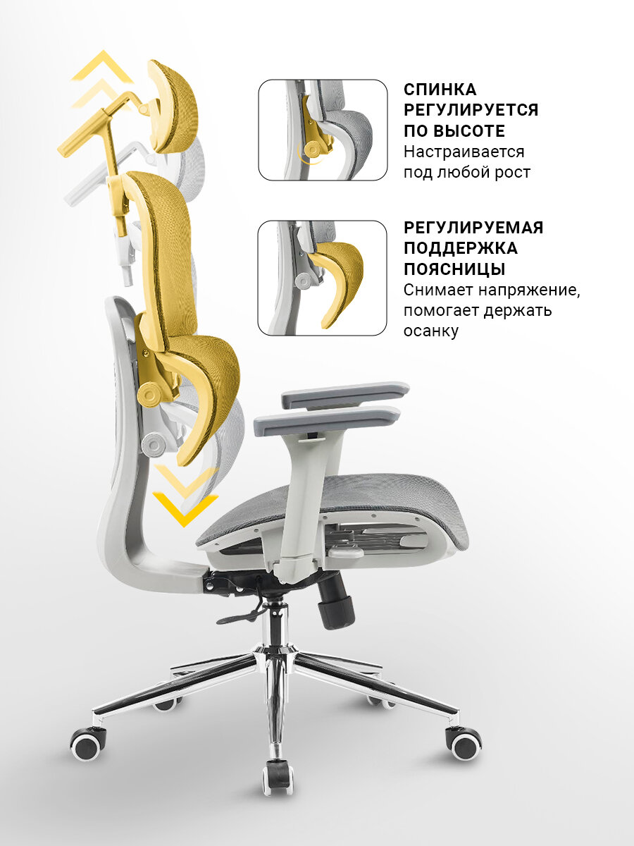 Изображение Эргономичное рабочее компьютерное кресло на колесиках для руководителя myroo Office Impact HS-3852H-1-G серое. Взрослый крутящийся офисный стул с ортопедической спинкой для работы за компьютером ПК