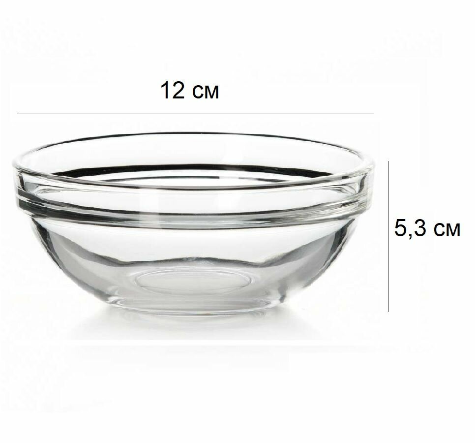 Набор шести салатников Chef's 12 см, стекло, подарочная упаковка. — фото 1