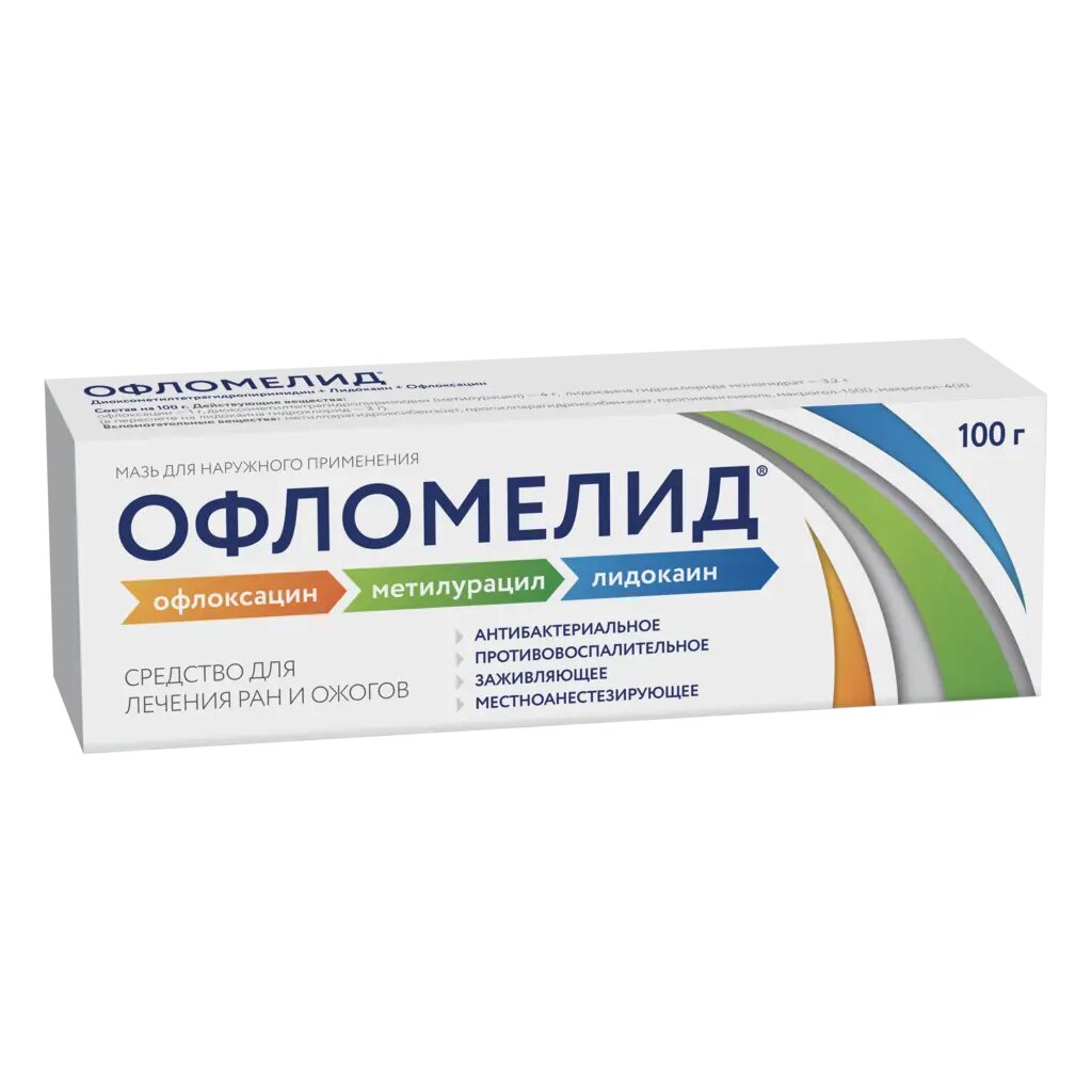 Офломелид мазь для наружного применения 100 г 1 шт