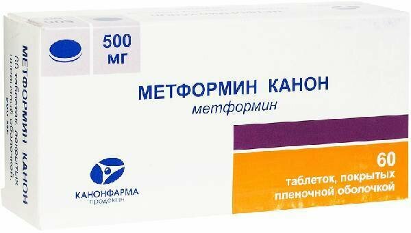 Метформин Канон таблетки покрыт. плен. об. 500 мг 60 шт.