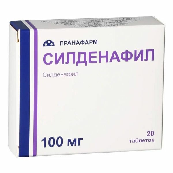 Силденафил таблетки п/о плен. 100мг 20шт