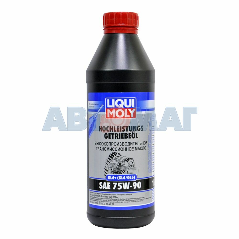 Масло трансмиссионное LIQUI MOLY Hochleistungs-Getrebeol GL-4+ 75w90 1