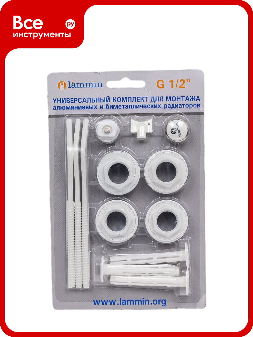 Монтажный комплект LAMMIN 1/2" 3 кронштейна LM2101500001513р
