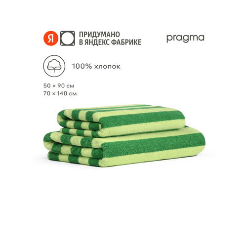 фото Комплект махровых полотенец pragma simso 50х90, 70х140 см, летний зелёный