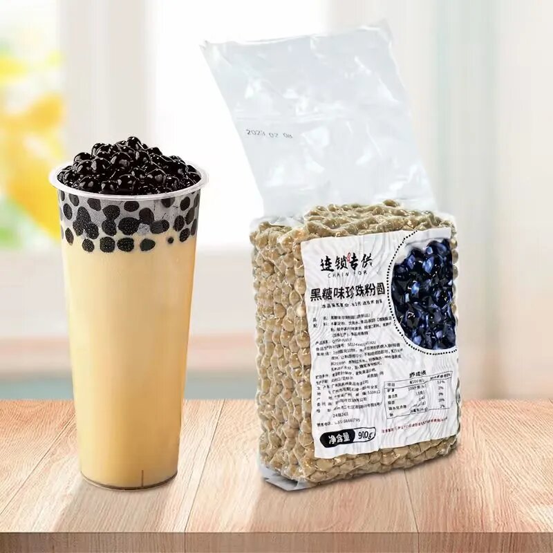 Тапиока (Tapioca Boba), 1 кг со вкусом черного сахара для БАБЛ ТИ