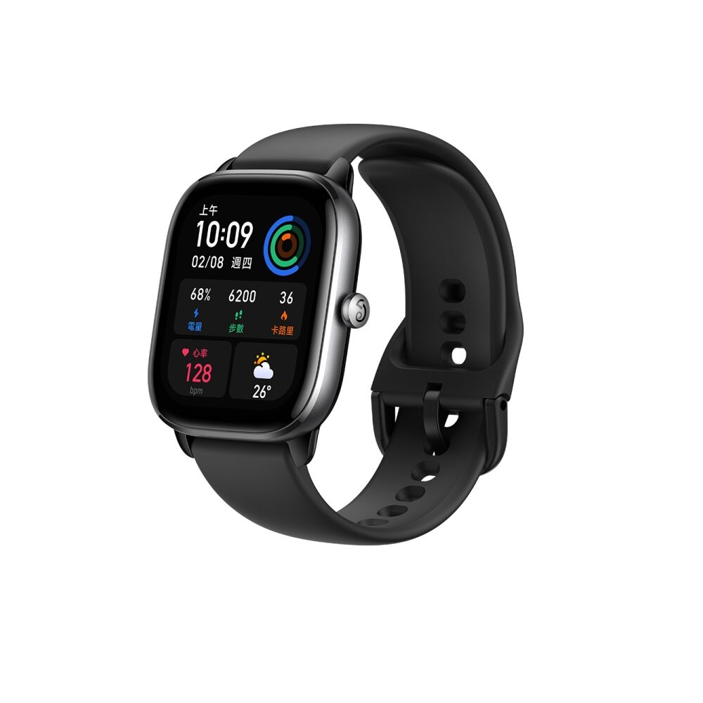 Часы Xiaomi Amazfit GTS 4 Mini NEW (A2035) Graphite Black