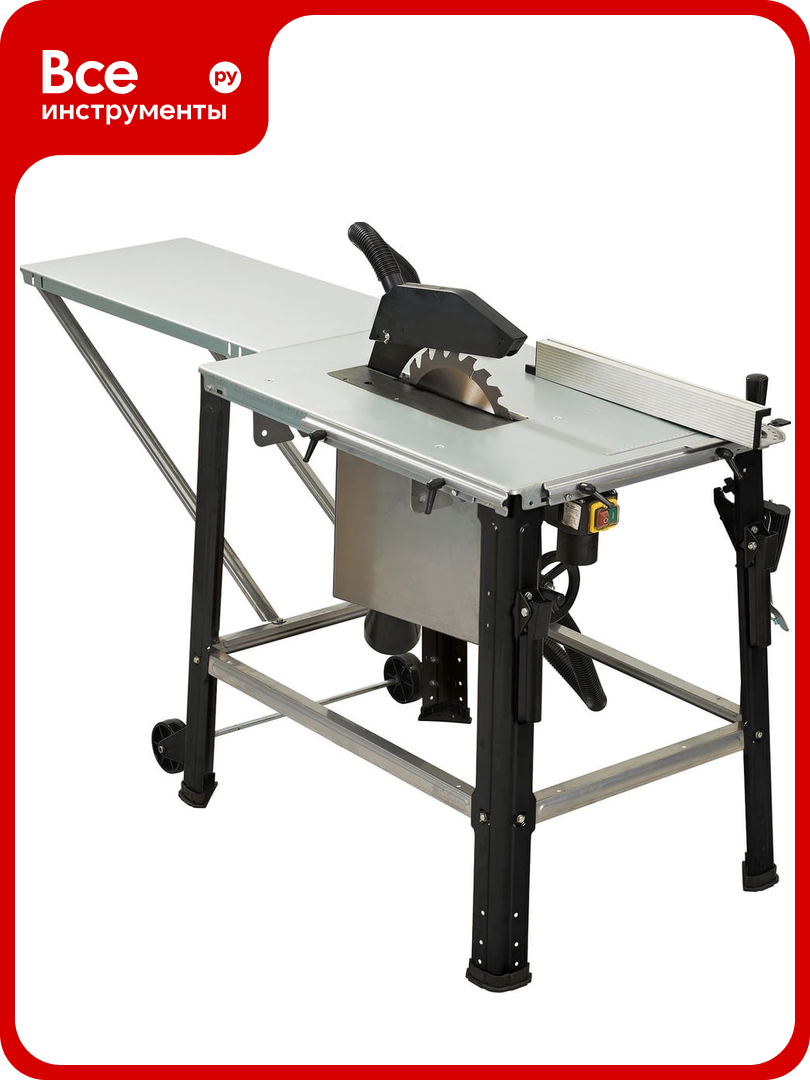 Распиловочный станок Zitrek TS-2500-315 067-1011