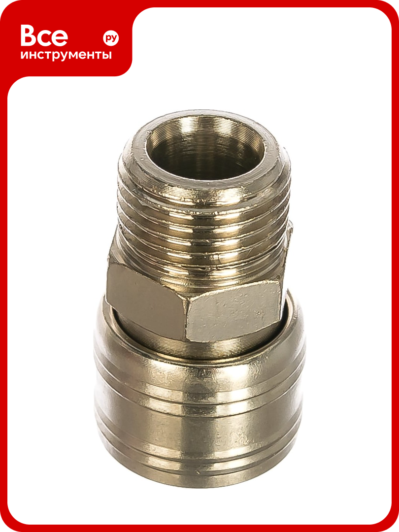 Муфта универсальная быстросъемная мама - внешняя резьба 1/2" STELS 57065