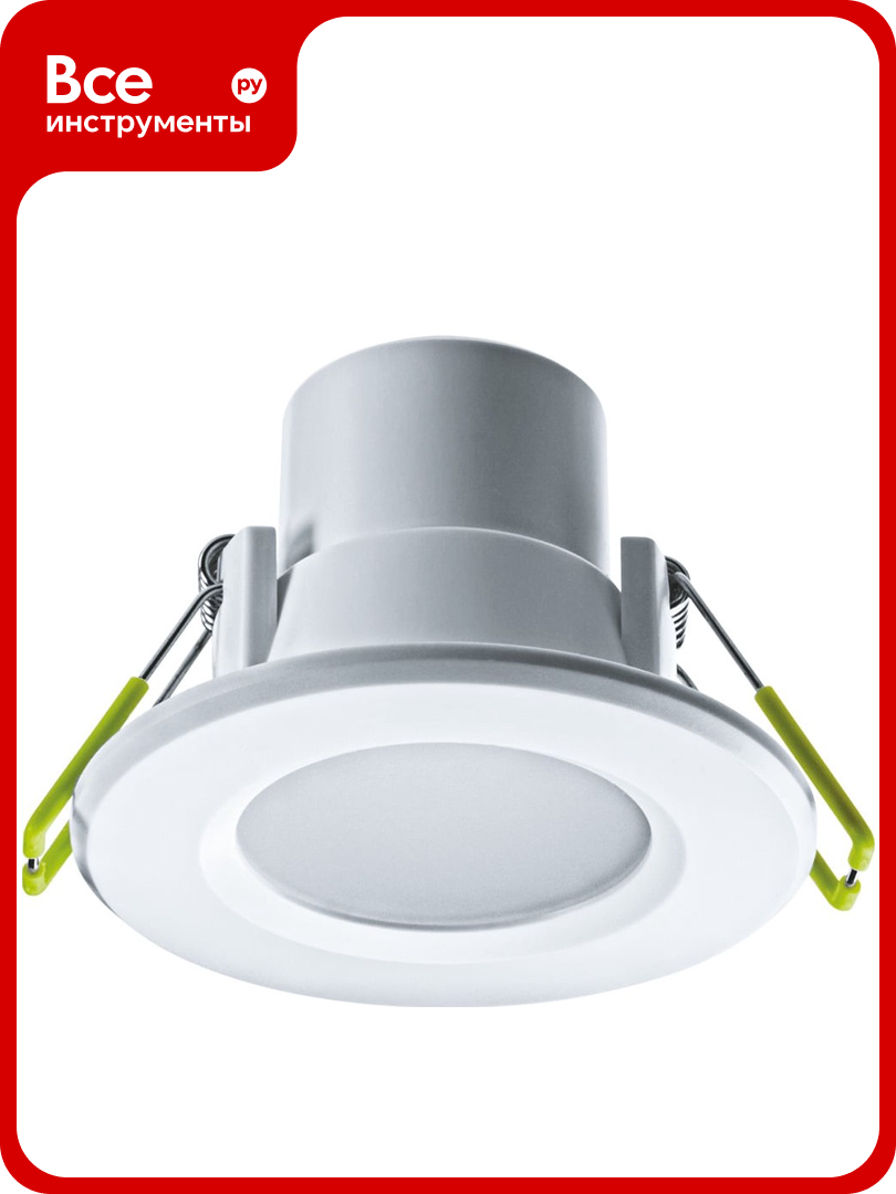 Светильник Navigator NDL-P1-5W-830-WH-LED аналог R50 40Вт 94820