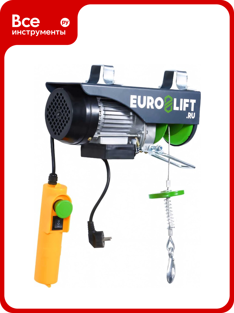 Электрическая стационарная лебедка EURO-LIFT РА-1000А 500/1000 кг, высота подъема 12/6 м, IP54 00002845