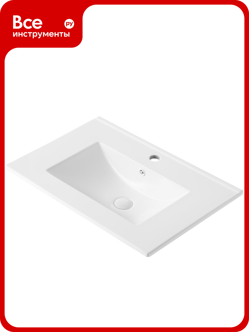 Раковина встраиваемая ORANGE санфарфор белая B03-700W