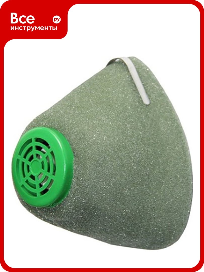 Полумаска фильтрующая исток У-2К FFP1 (поролон) 10001/1