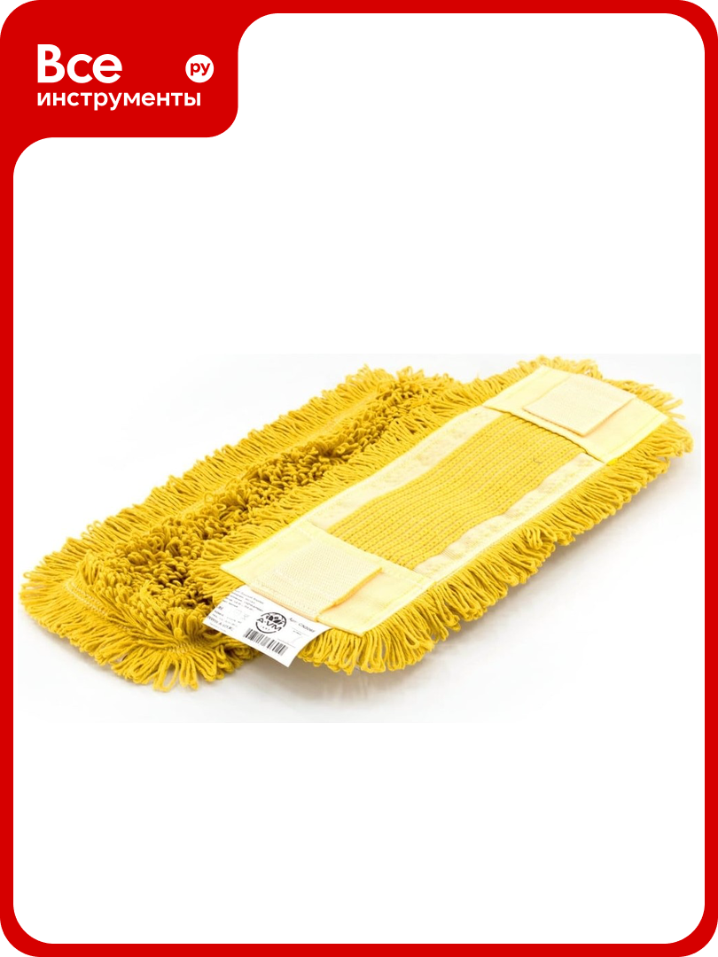 Плоский моп A-VM 50х13 см хлопок CN3072