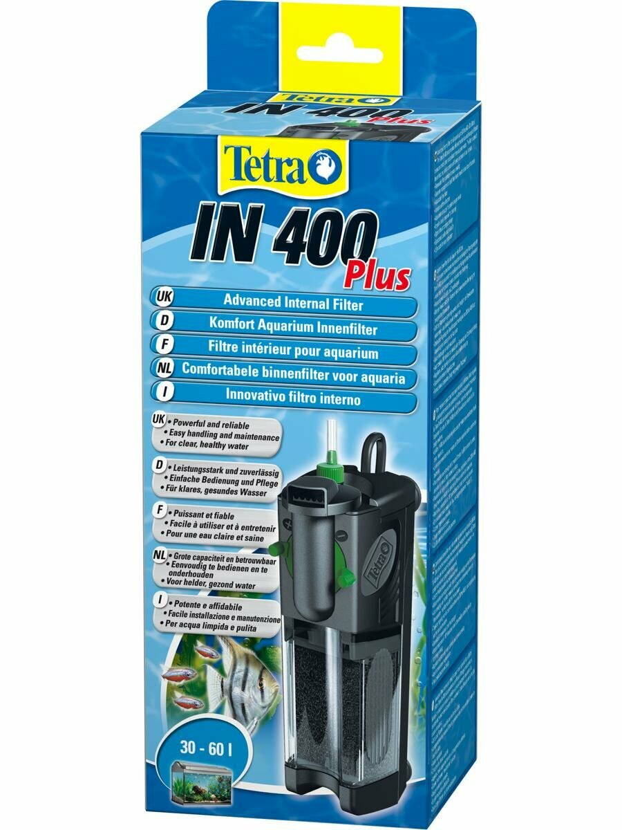 Фильтр для аквариума внутренний IN 400 Plus (30-60л, 400л/ч, 7Вт)