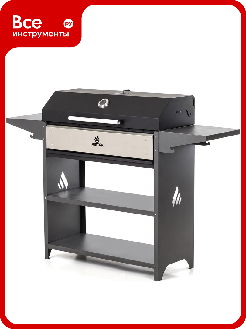 Мангал GRATAR Professional Optima BBQ POB 3000