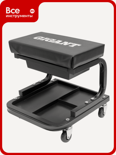 Изображение товара Стул-сиденье ремонтное Gigant на колесах с выдвижным ящиком GC-135R, работы любого автослесаря