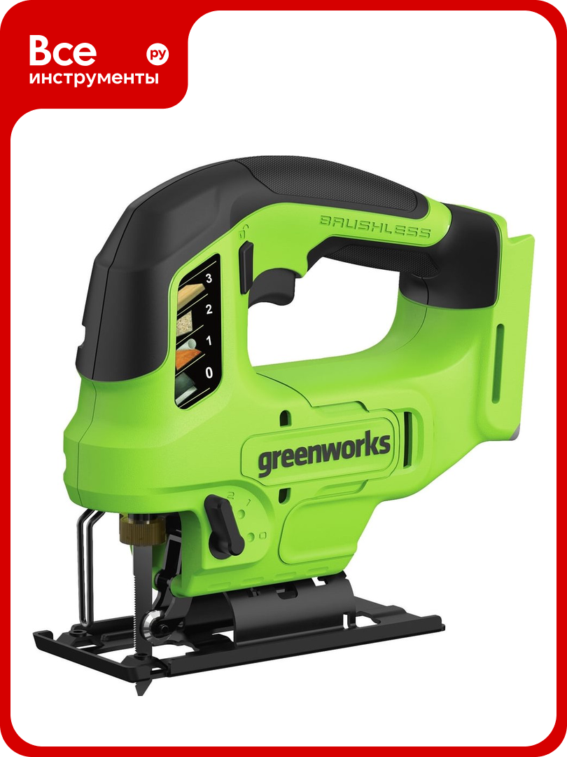 Лобзик аккумуляторный GreenWorks GD24JS90 24В б/щет 90 мм 0-3000 об/мин 4 ст. маятник LED без АКБ и ЗУ 3601707