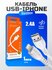 Кабель USB Lightning провод для айфона 11 / 12 / 13 pro max / С б...