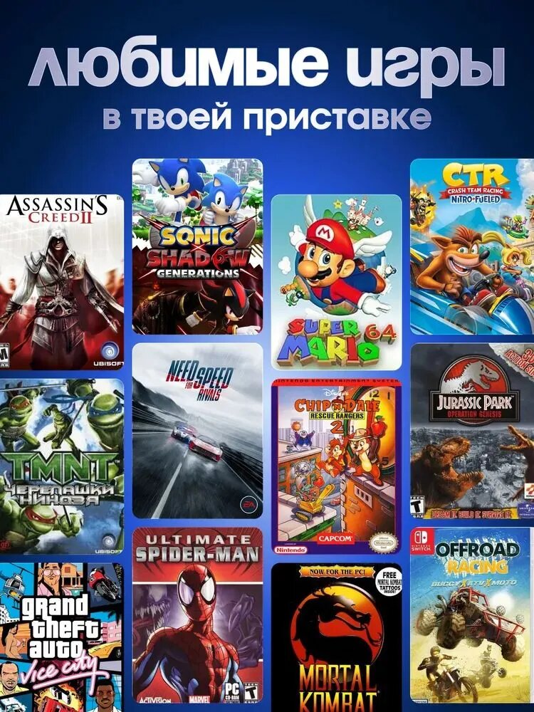 Игровая консоль портативная приставка M17 PSP — фото 1