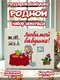 бежевый/белый