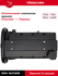 Алюминиевая клапанная крышка Chevrolet Lacetti, Chevrolet Cruze, ...