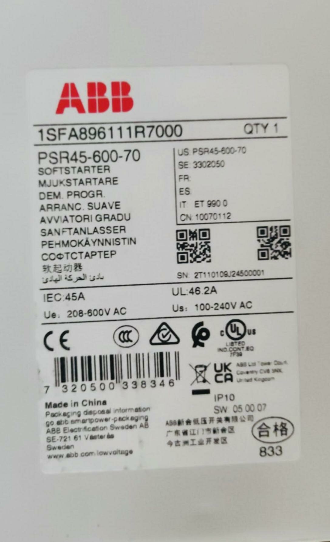 PSRC45-600-70 устройство плавного пуска (Софтстартер) 1SFA896111R7000 ABB