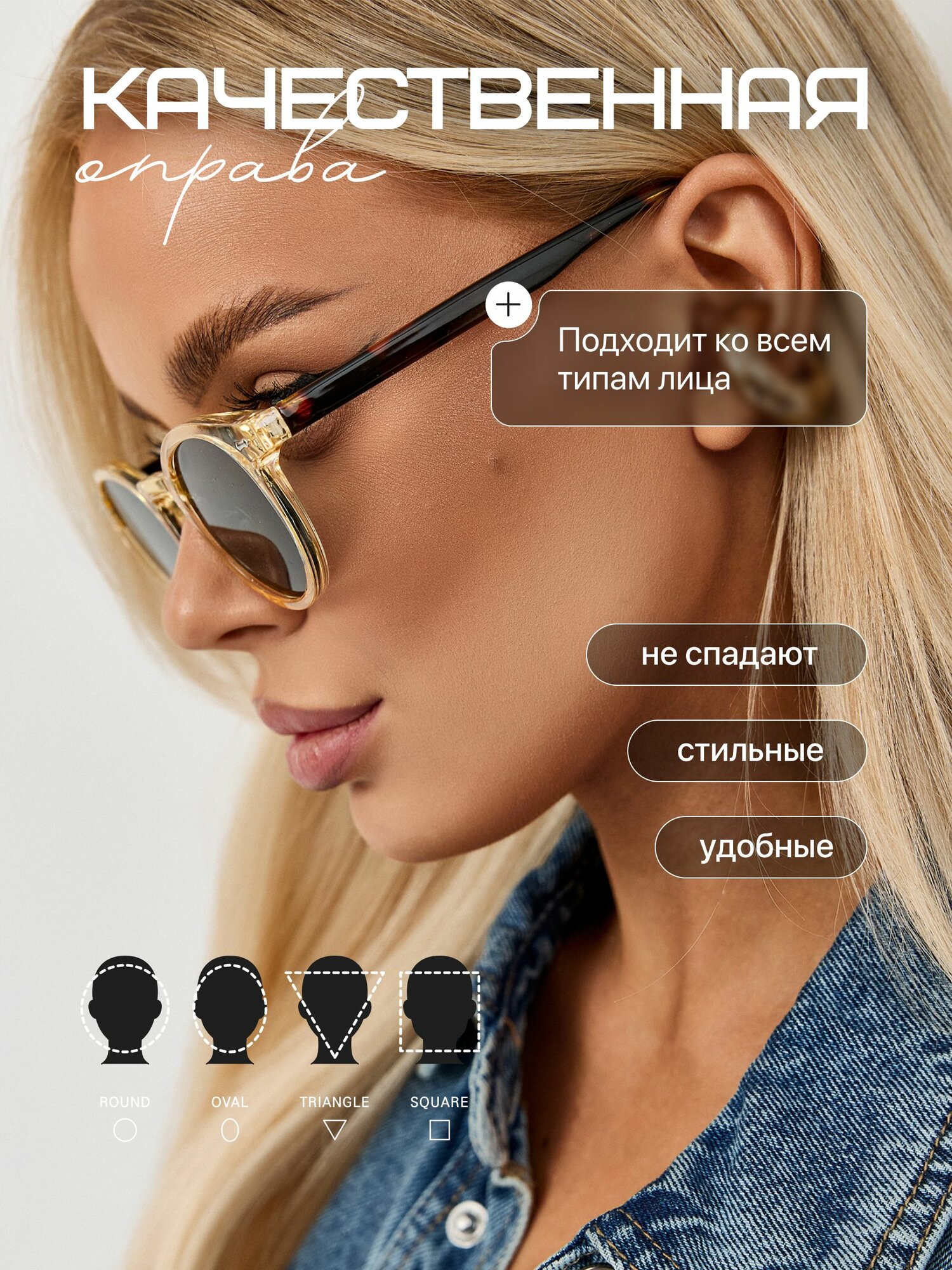 Солнцезащитные очки A-Store, коричневый, черный — фото 1