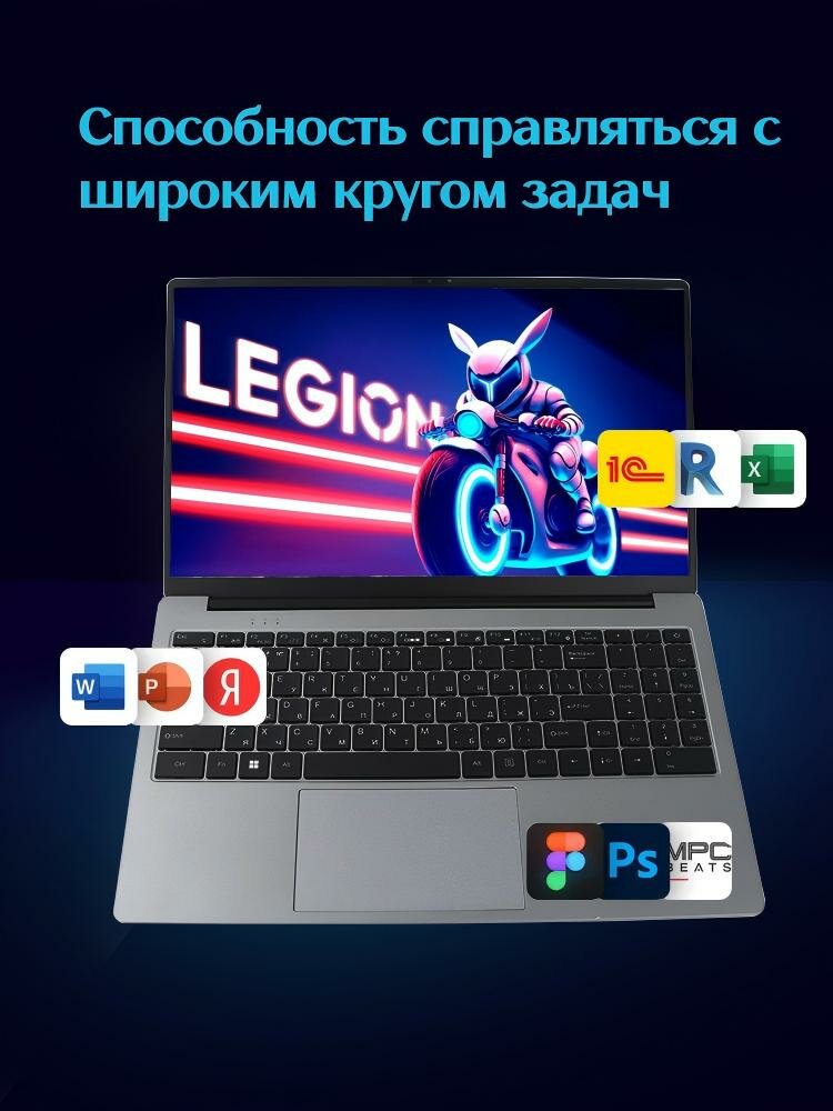 Игровой ноутбук OLOEY Intel Core i5 , SSD 1TB, 14" IPS, Windows Pro, серый, Русская раскладка — фото 1