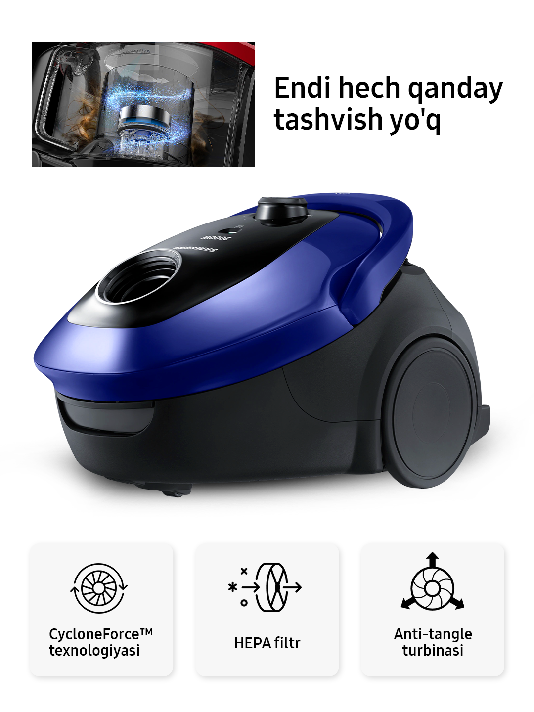 Пылесос Samsung VC20M255BWB/UZ, 2000 вт, нера фильтр, 2.5 л, мощность всасывания - 460 Вт