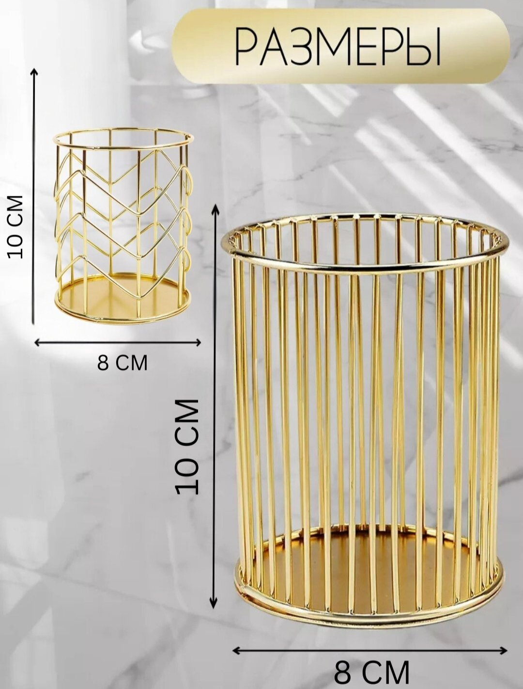 Органайзер набор 4в1 – для косметики и парфюмерии, с зеркалом, золотой цвет — фото 1
