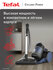 Пылесос для дома Tefal Cyclonic Power TW1931RH с контейнером, син...