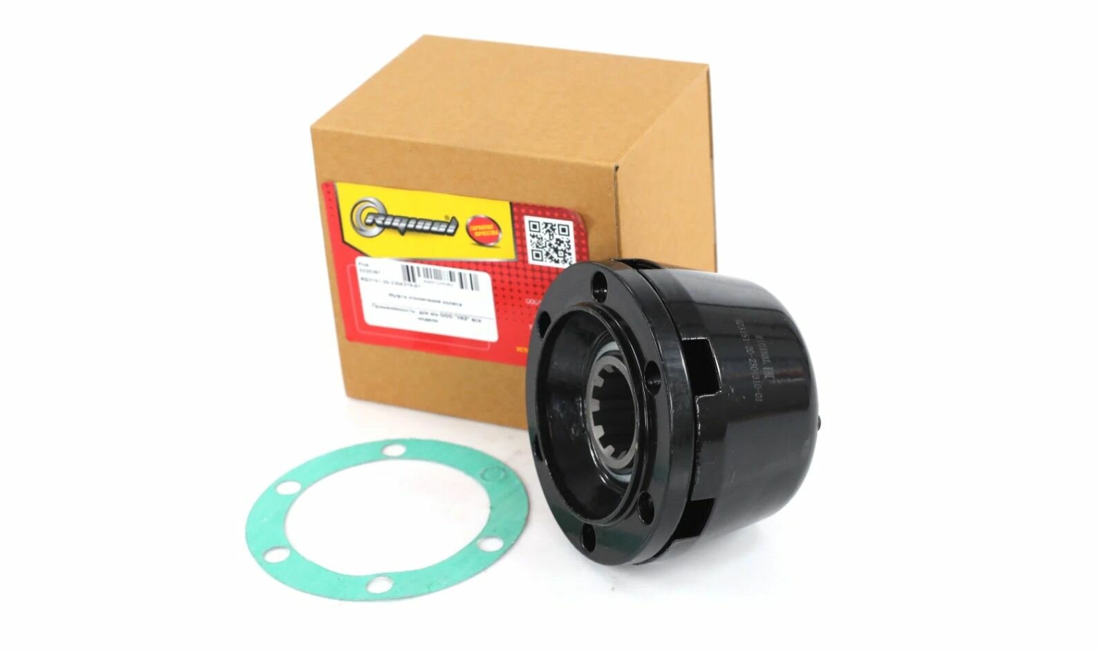 Муфта отключения колеса Riginal для а/м УАЗ-3151, Хантер, 3163 Patriot с колпаком